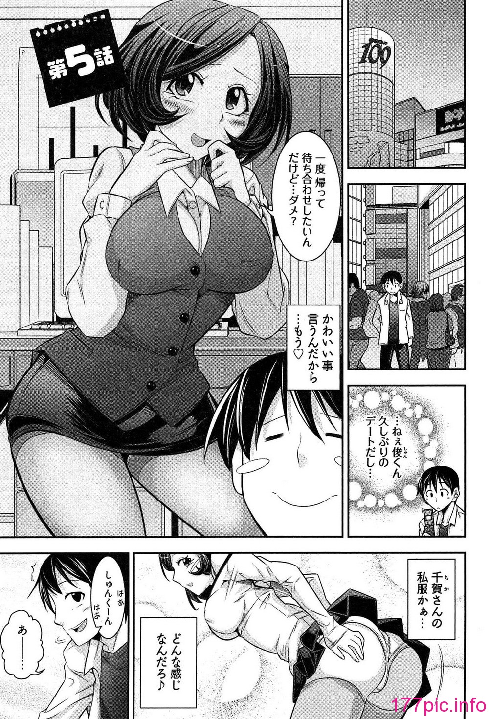 074