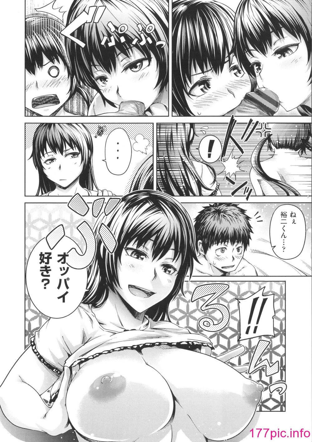 075