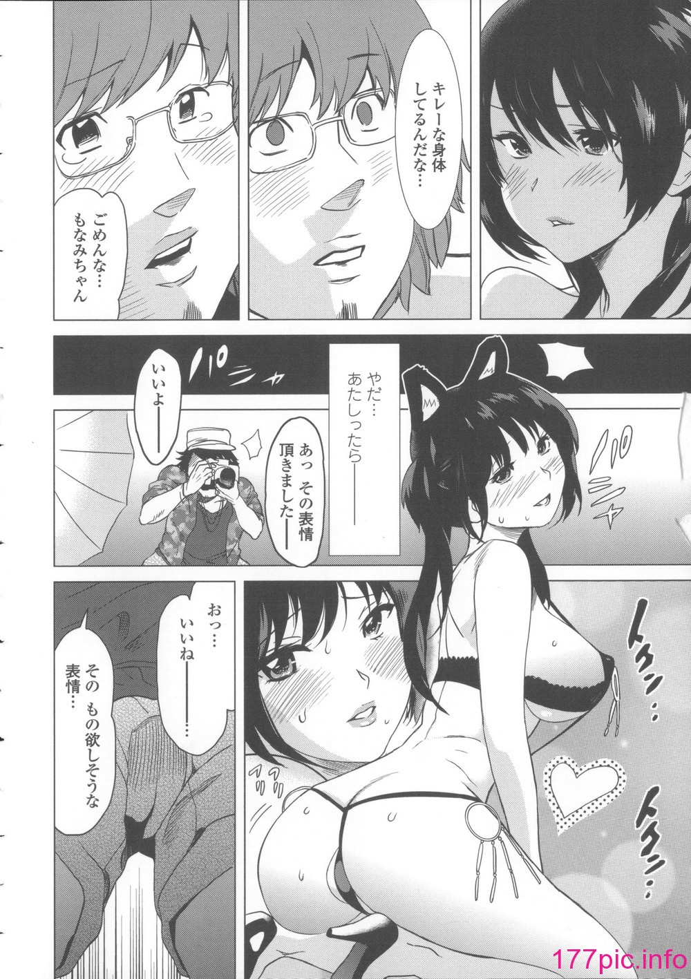 075