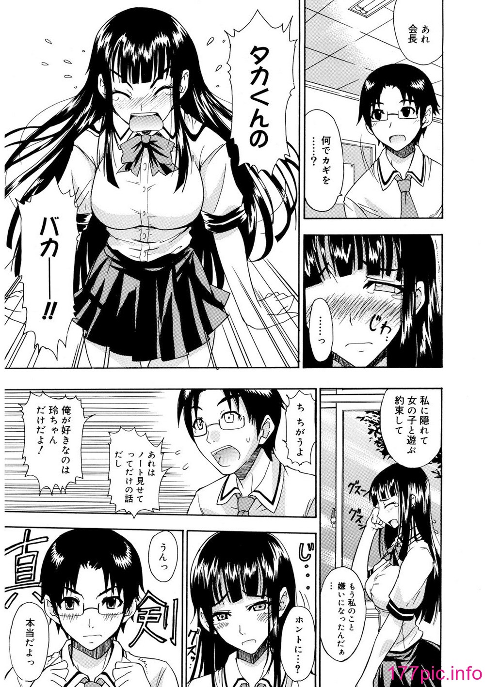 080