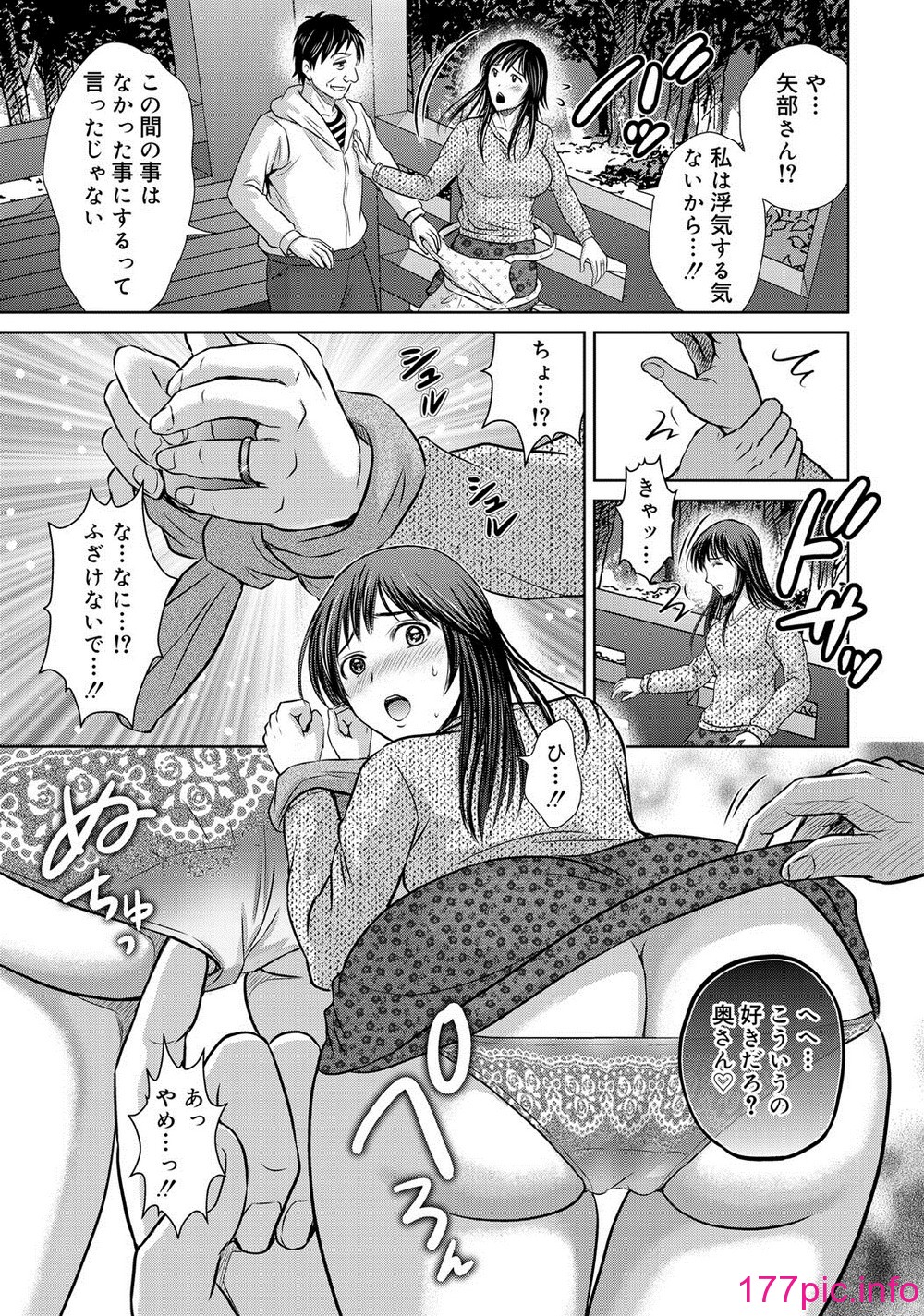 080
