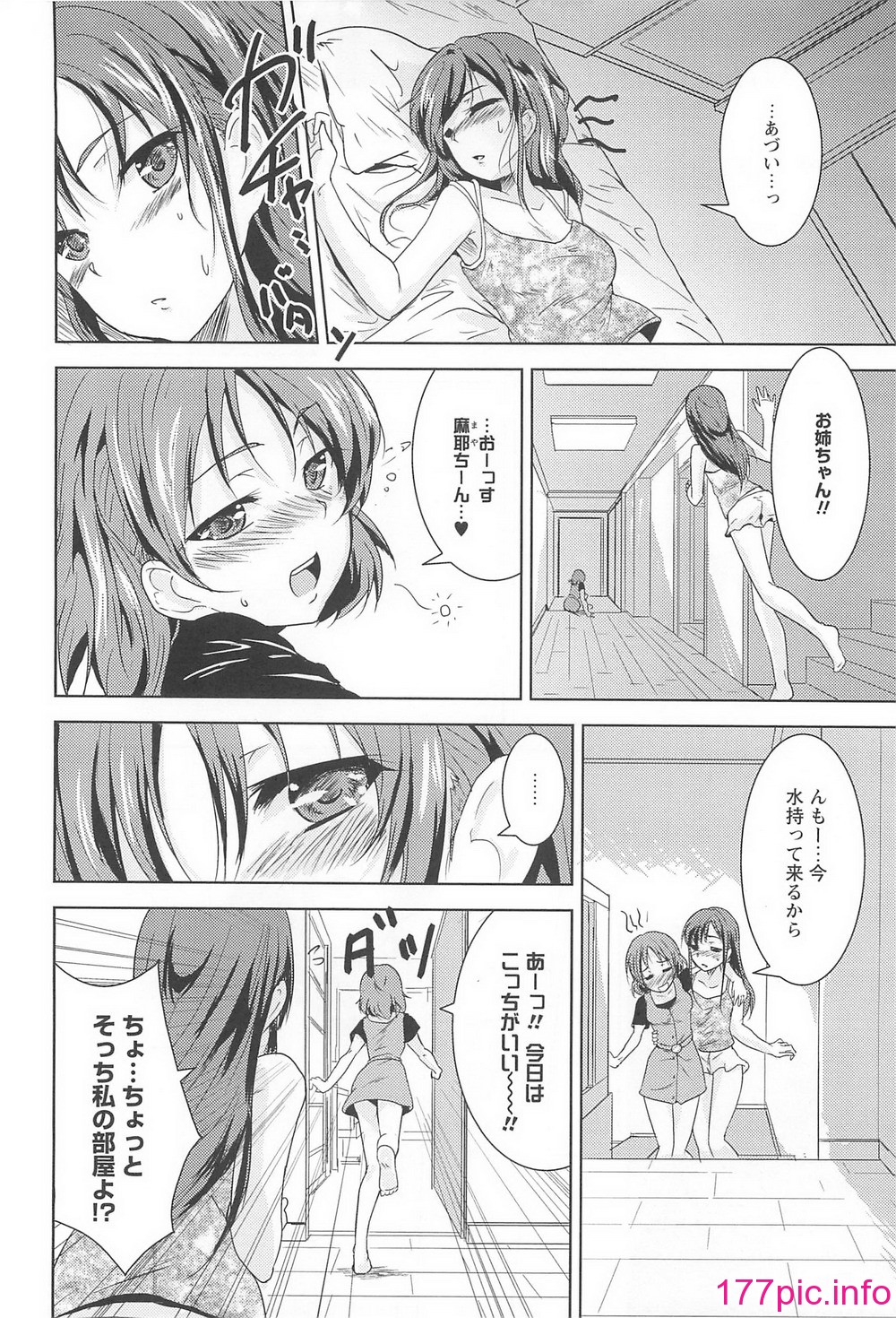 082