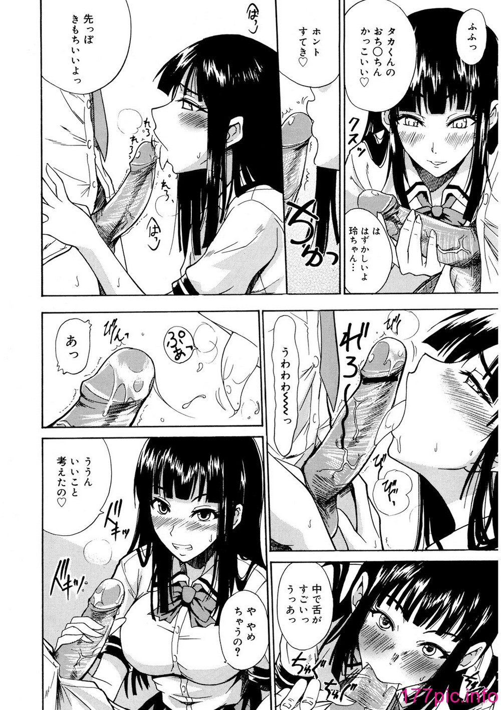 083