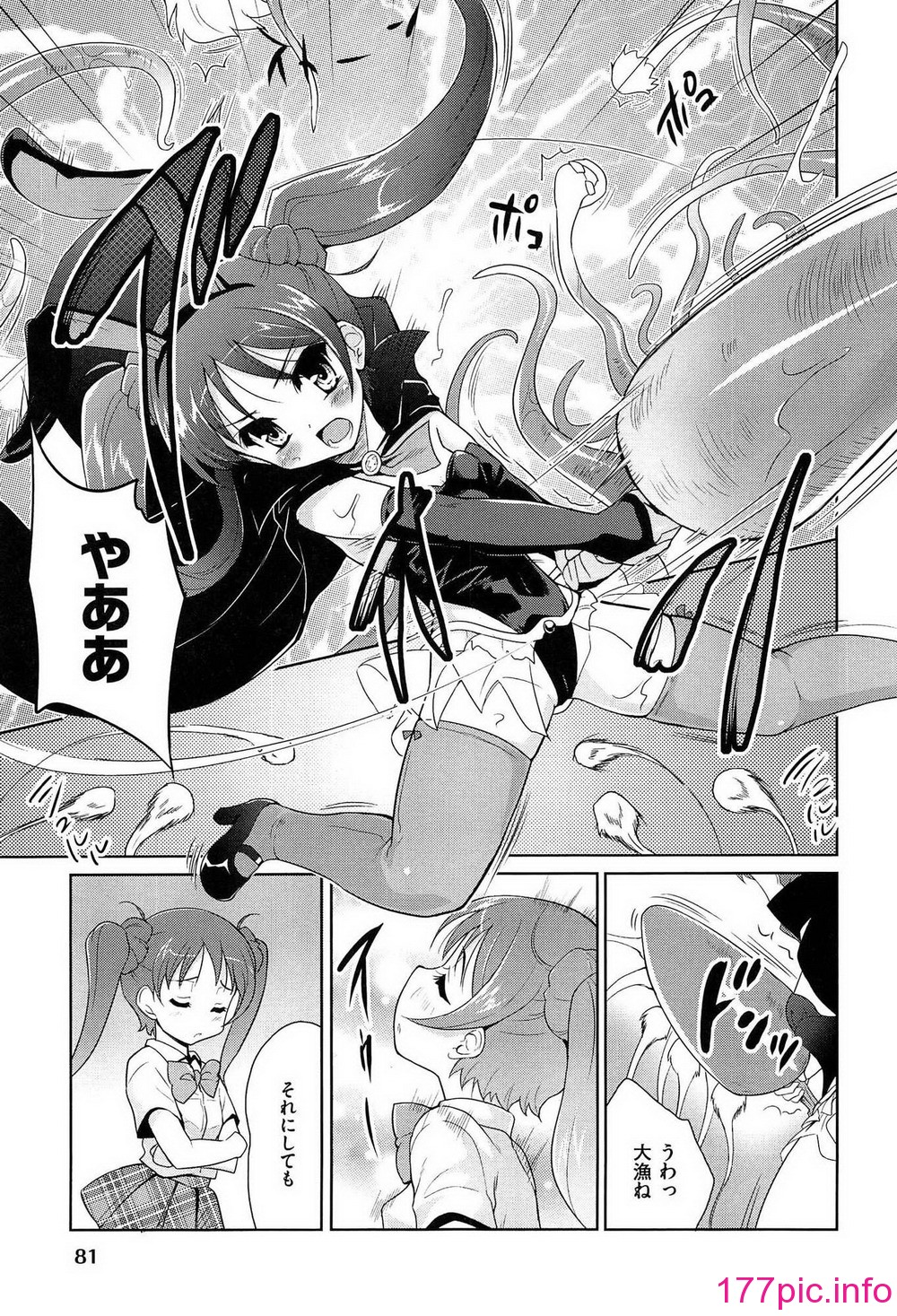 083