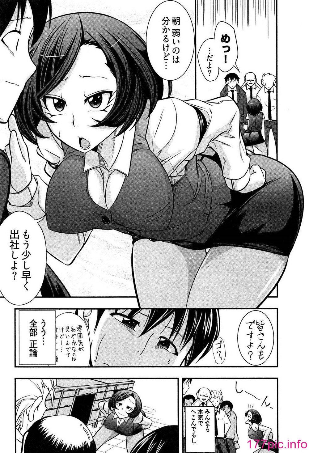 087