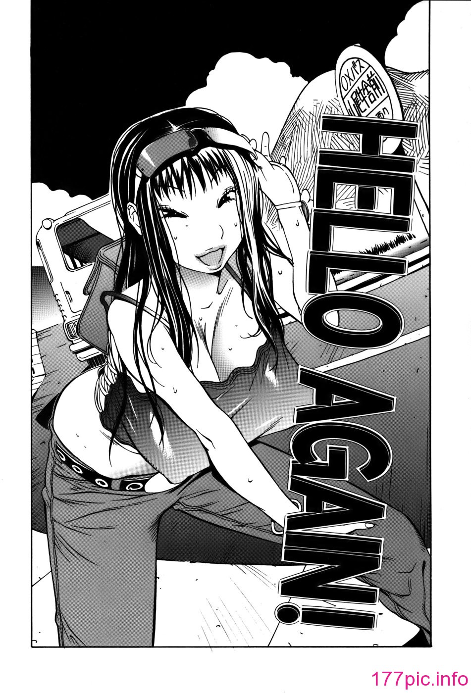 089
