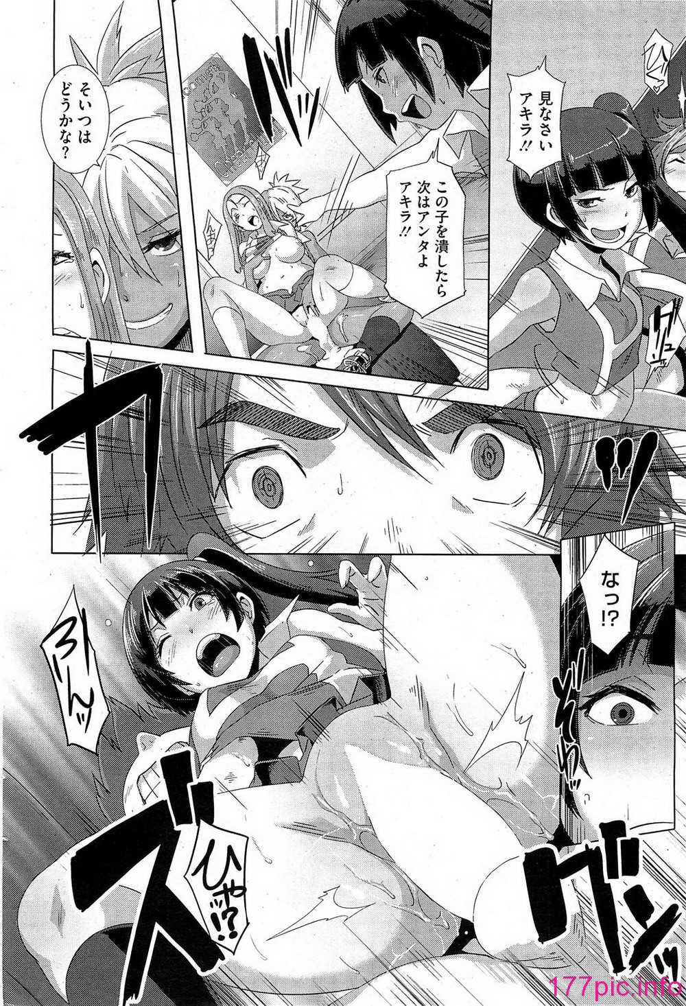 090