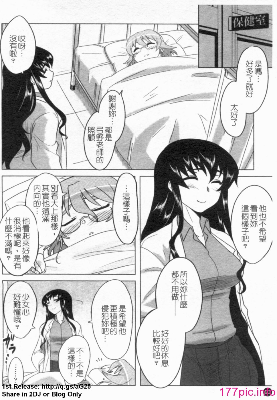 091