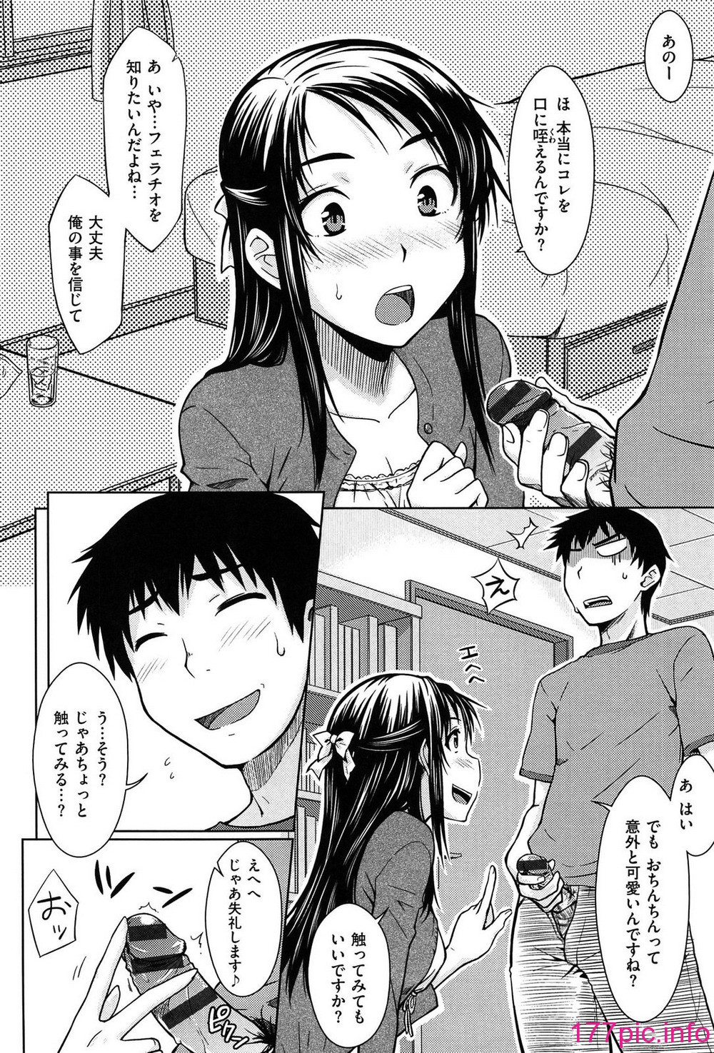 093