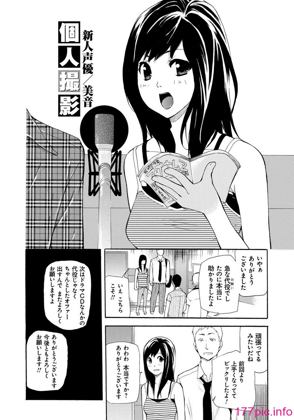 095