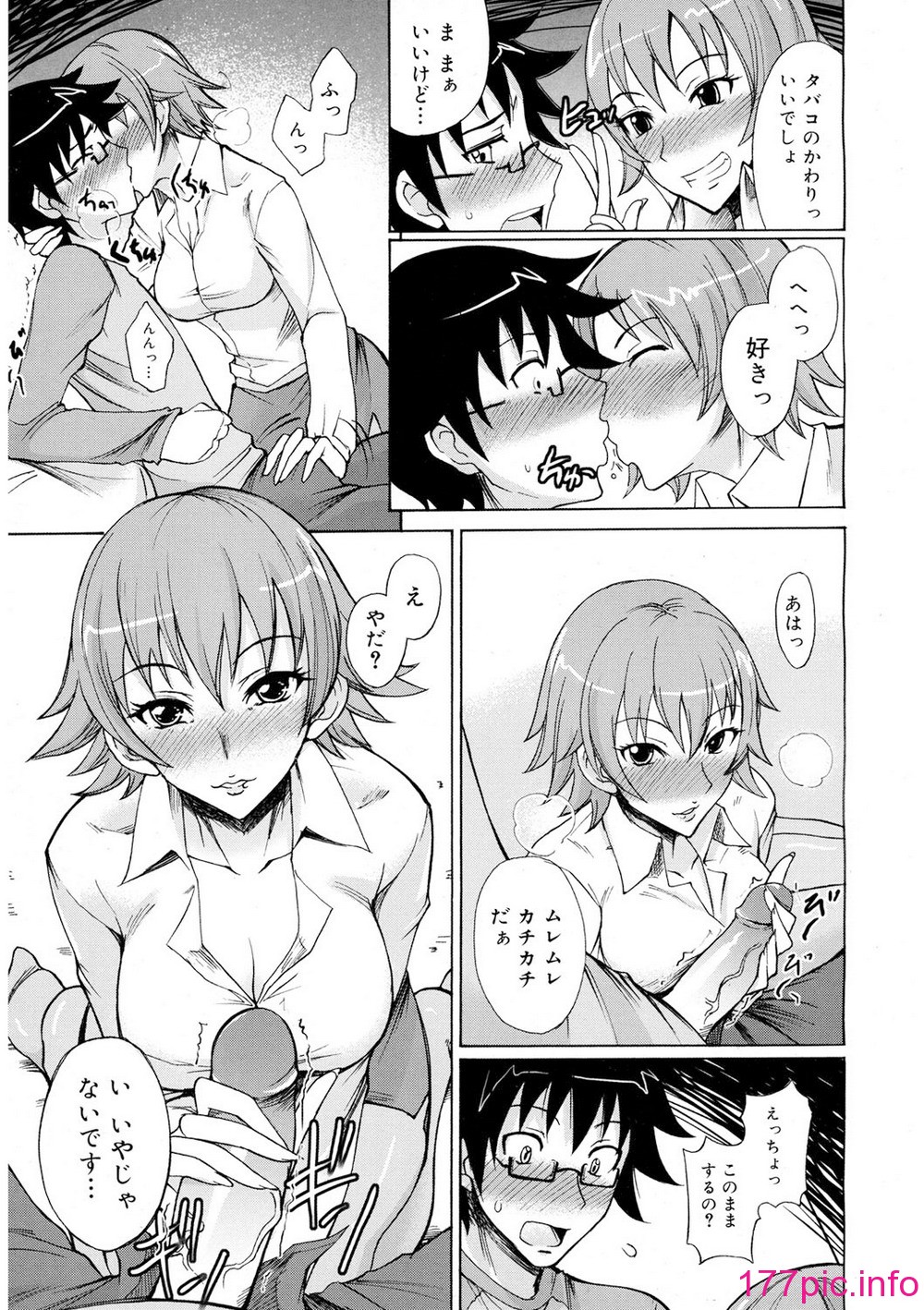 100