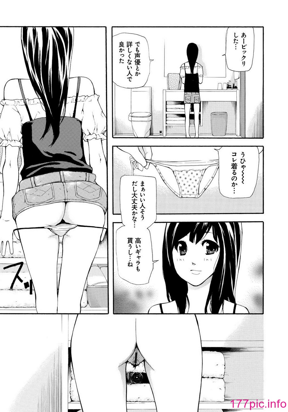 100