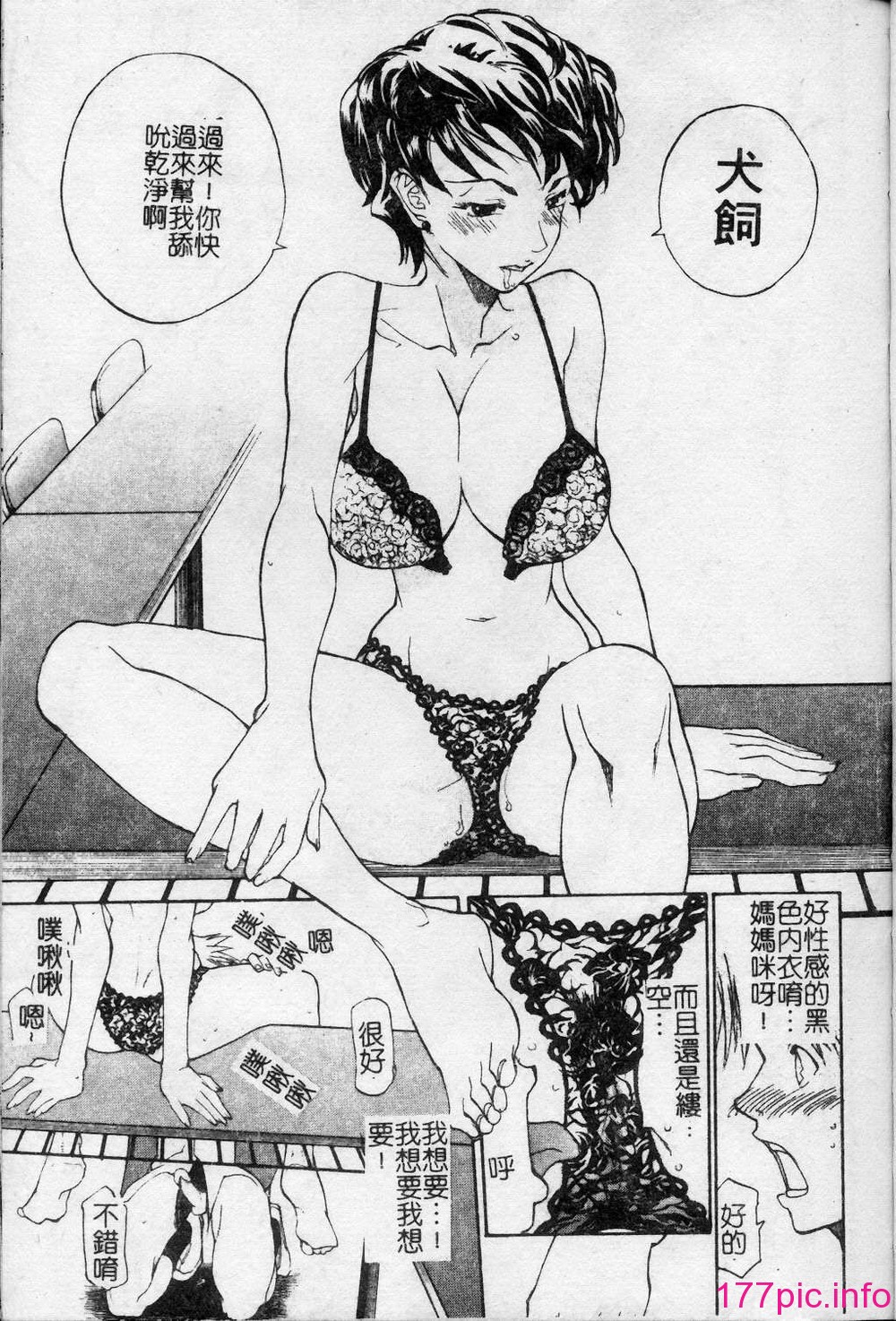 100
