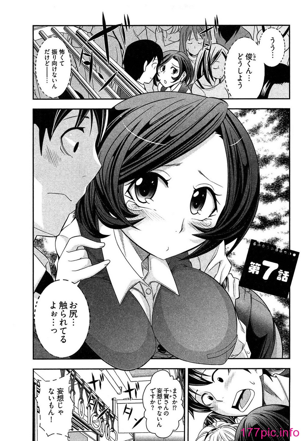 102