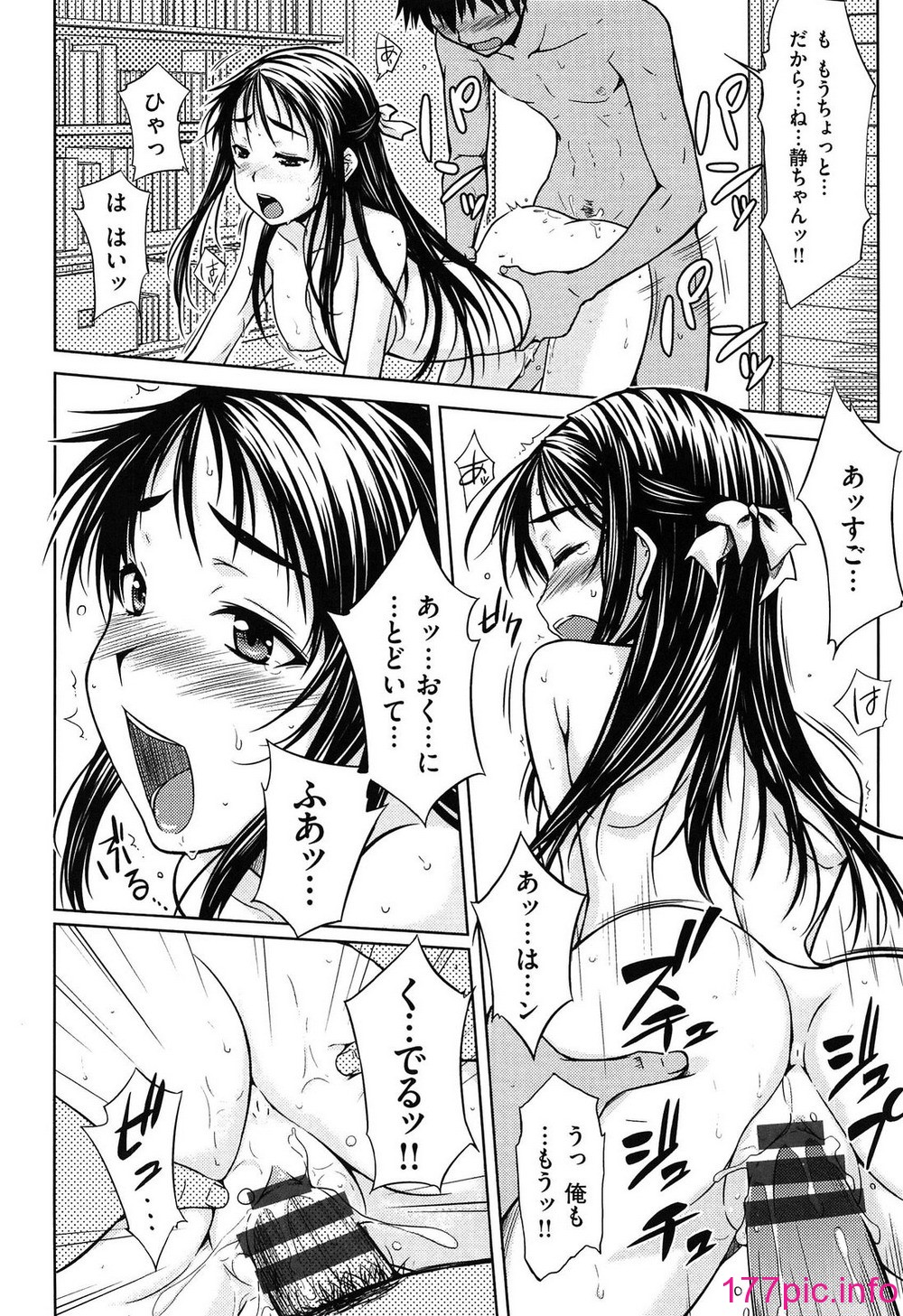 103