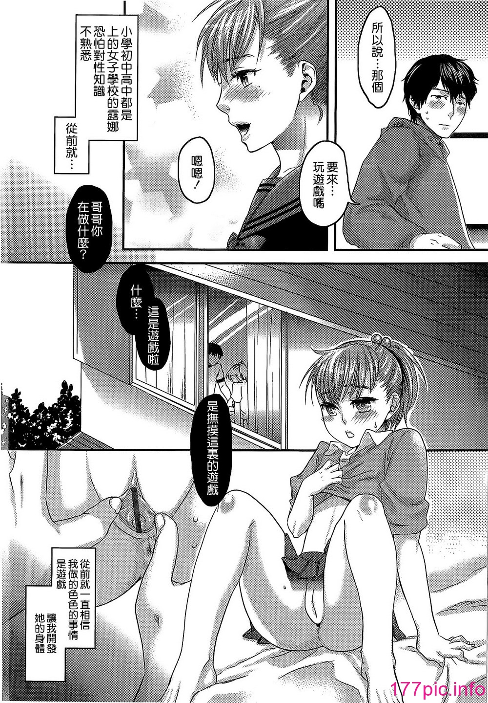 103