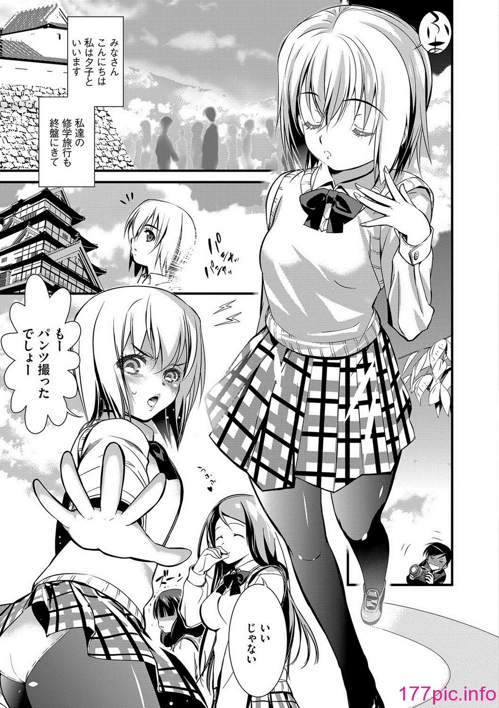 104