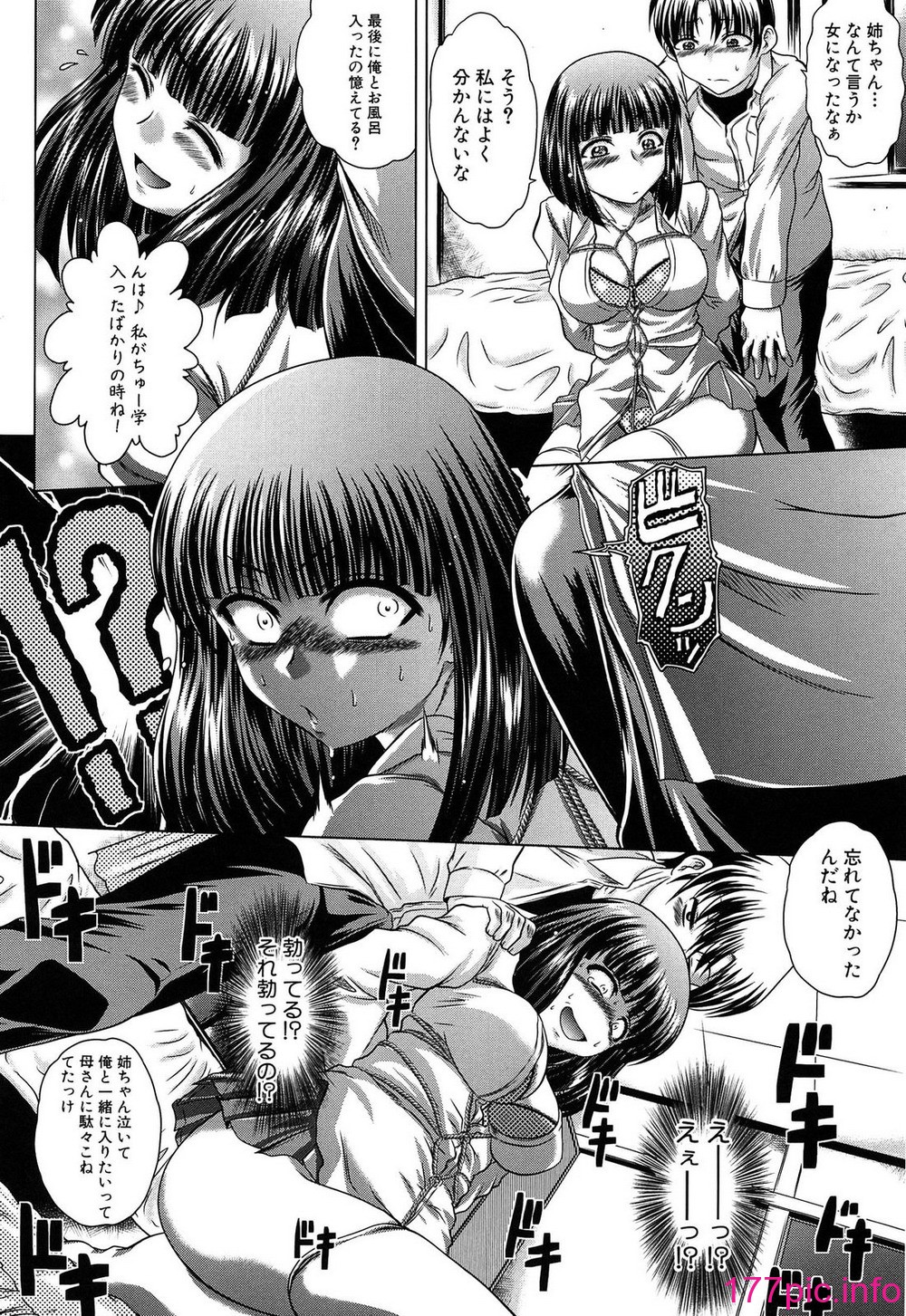 104