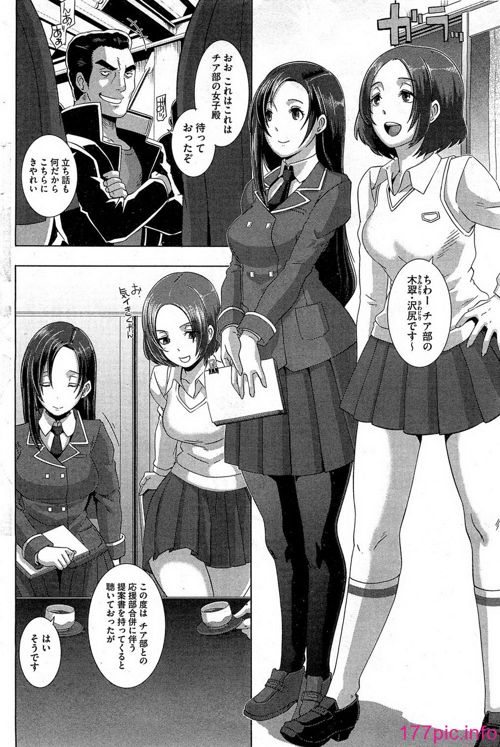 104