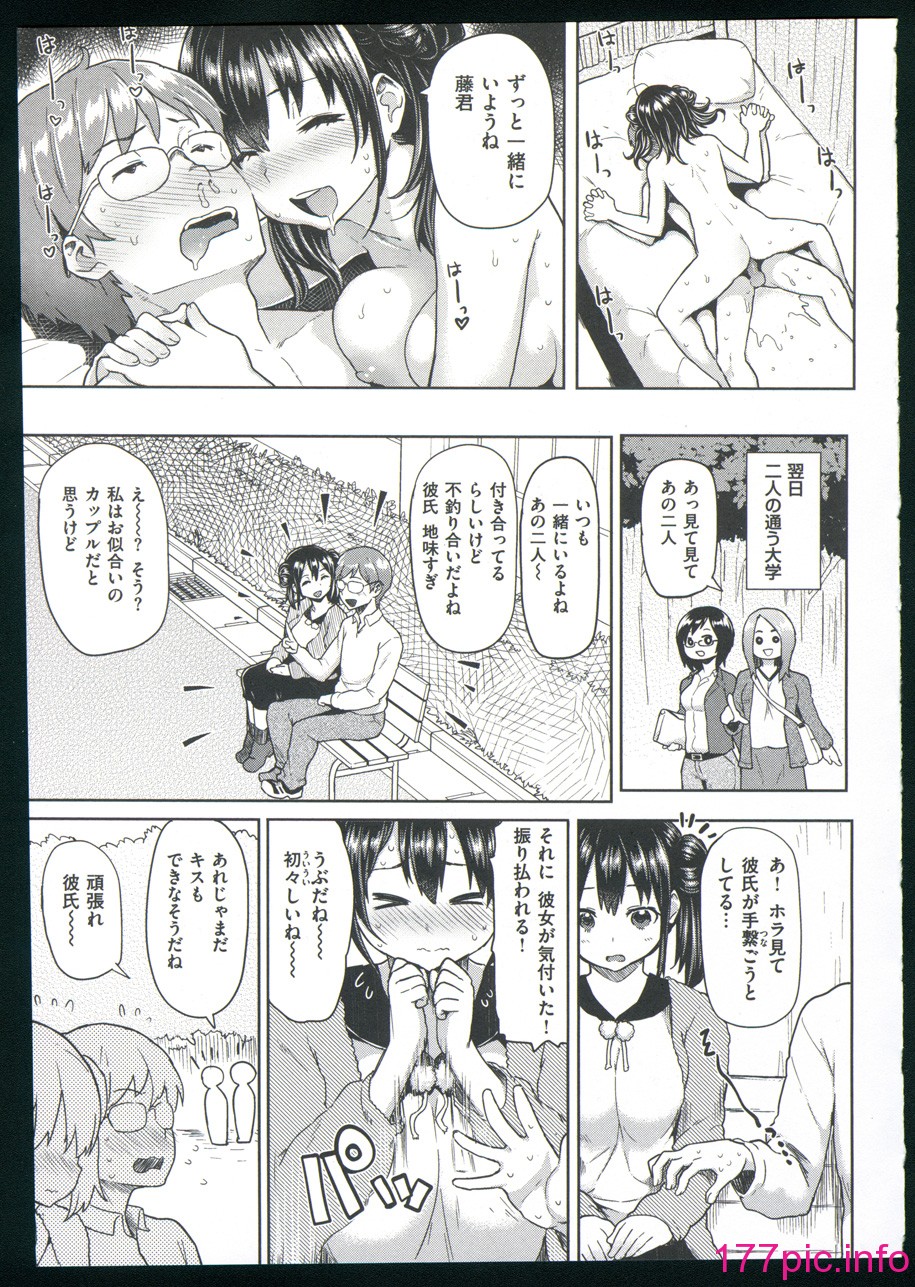 104