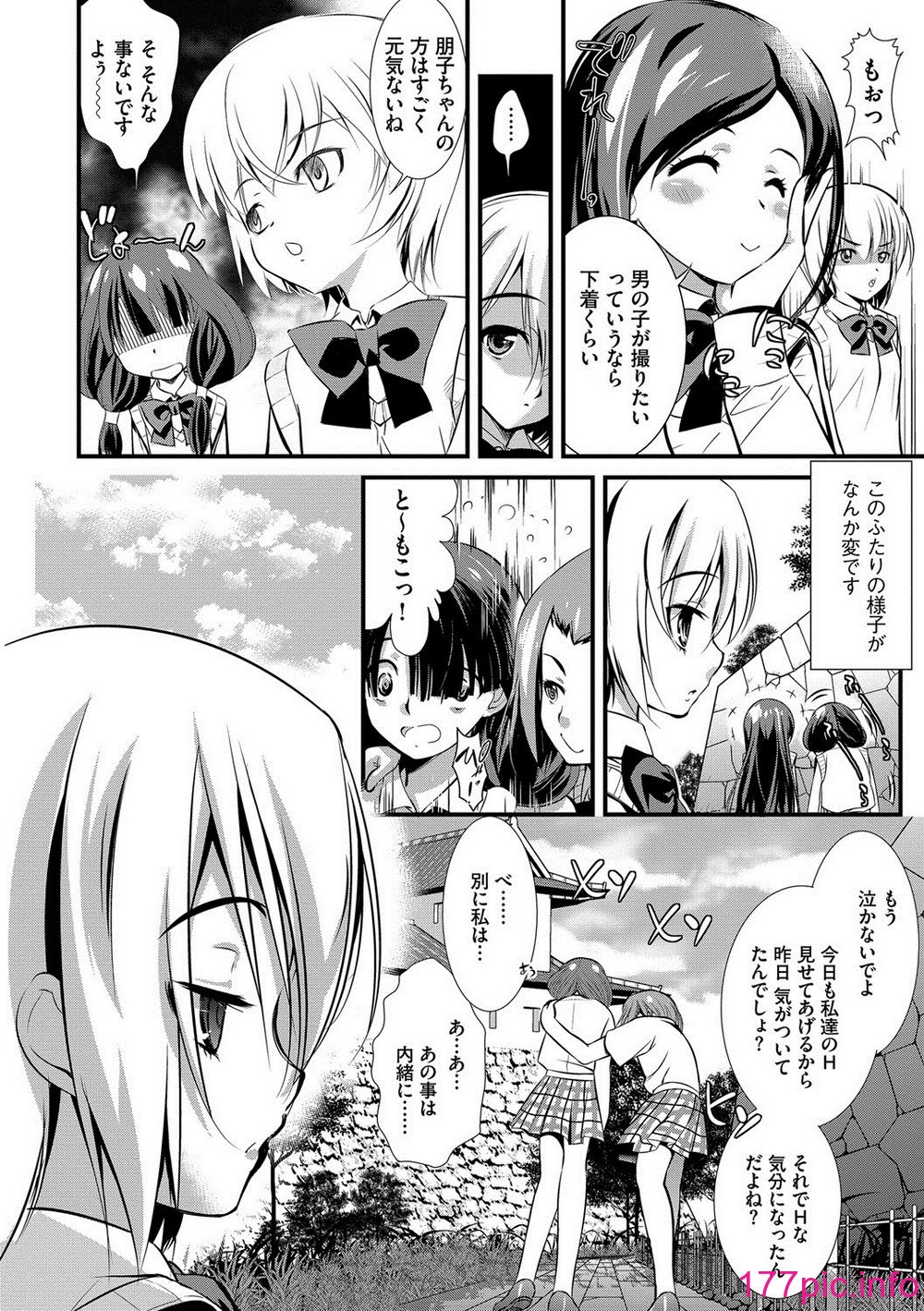 105