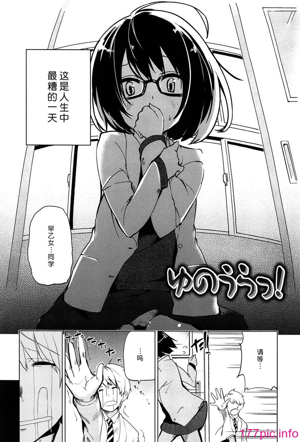 105