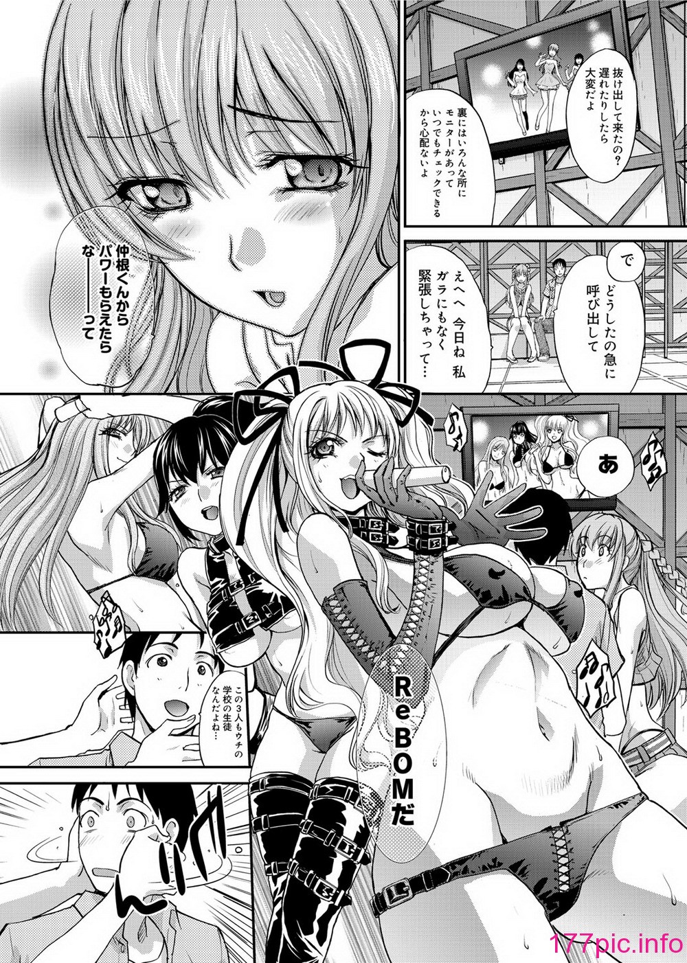 105