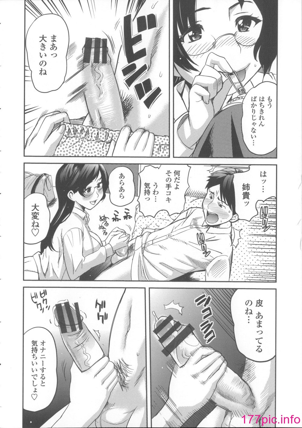 105