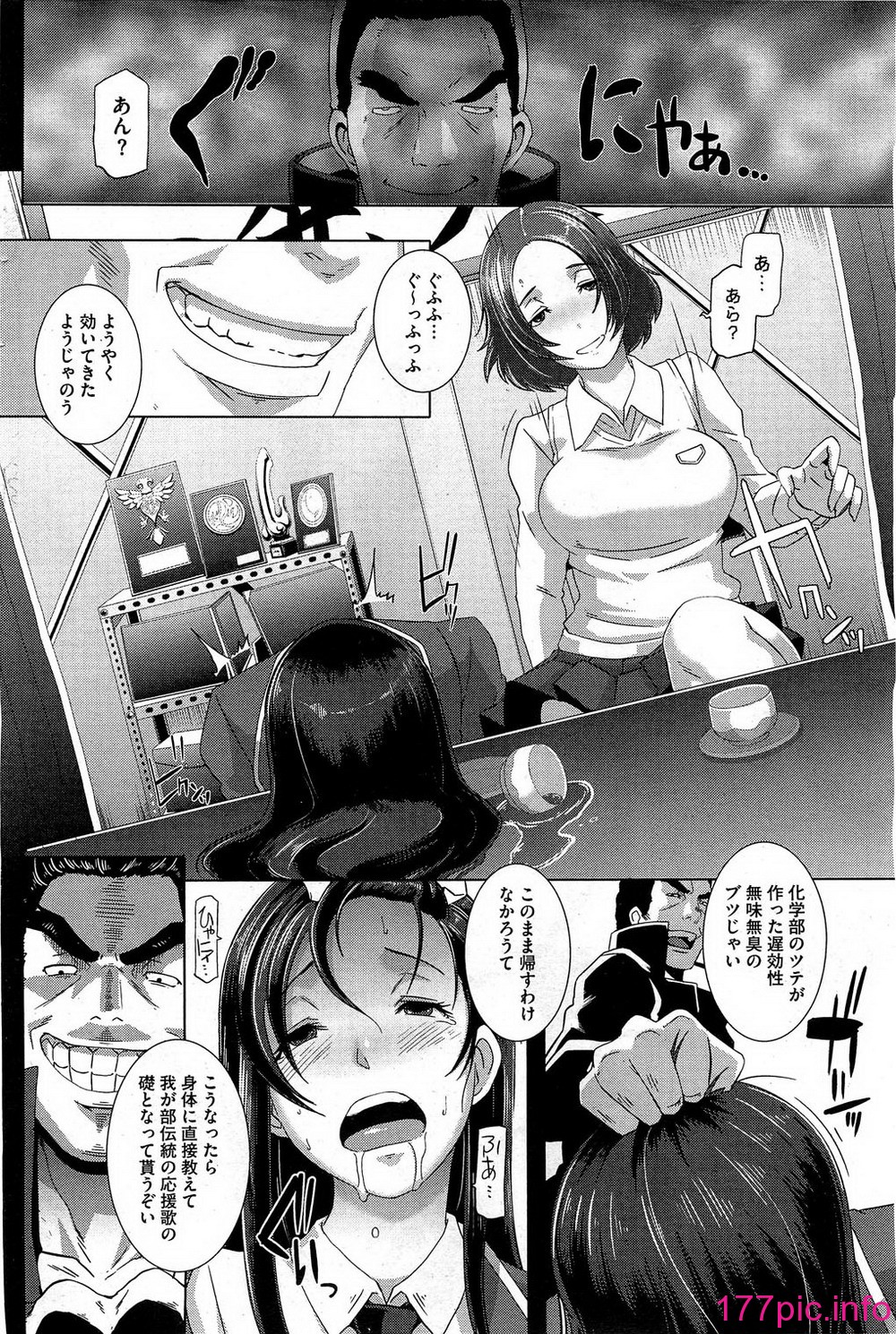 106
