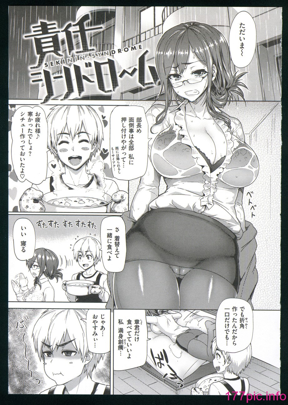 106