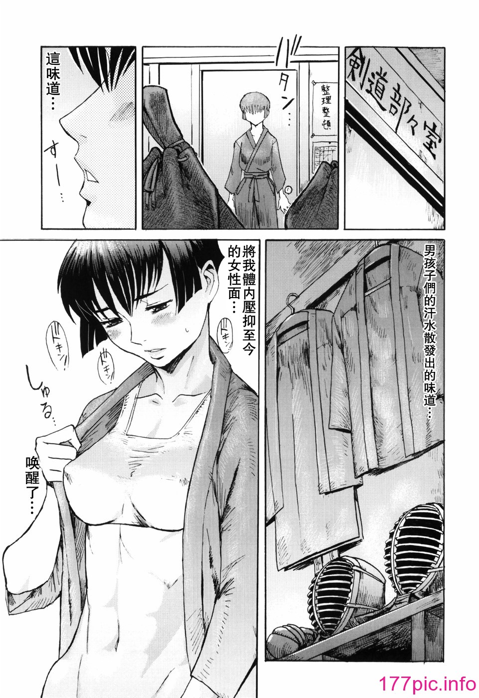 106