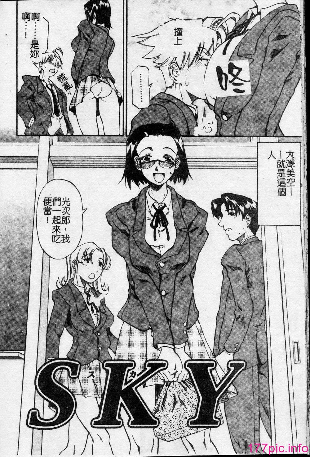 107
