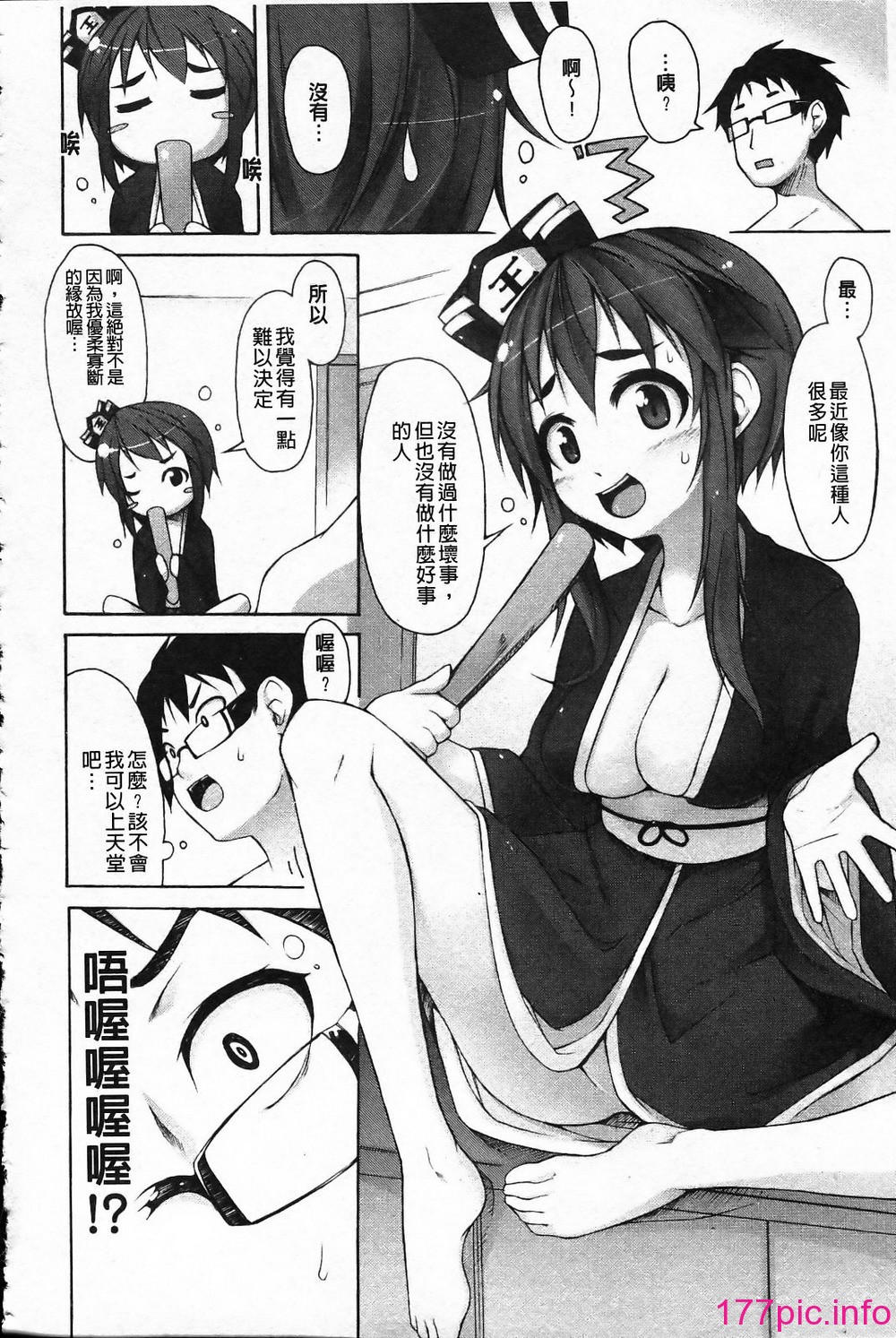 108