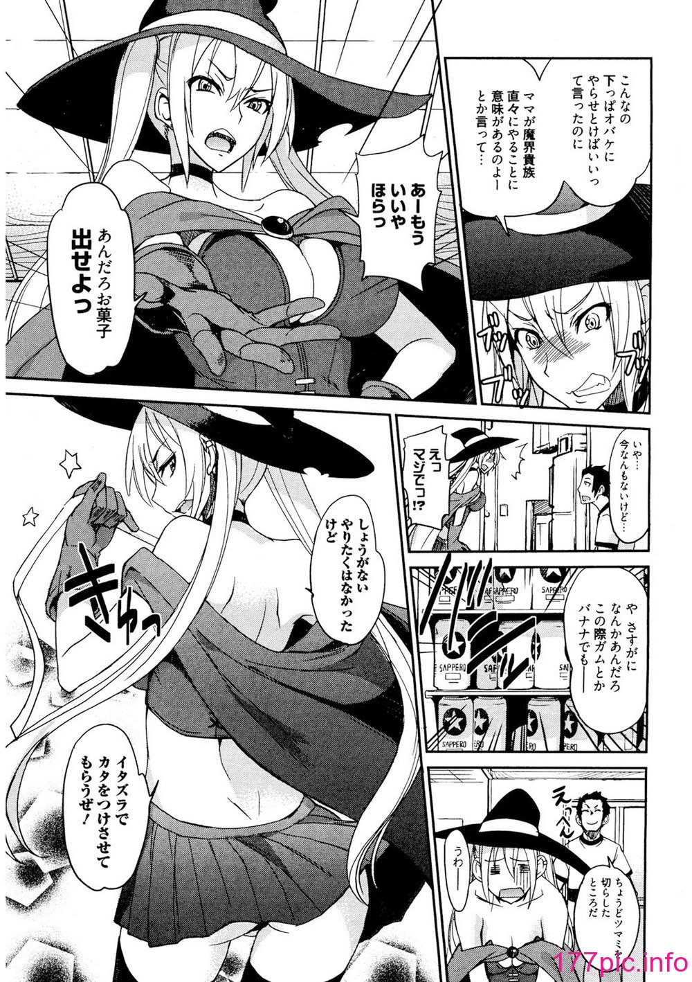112
