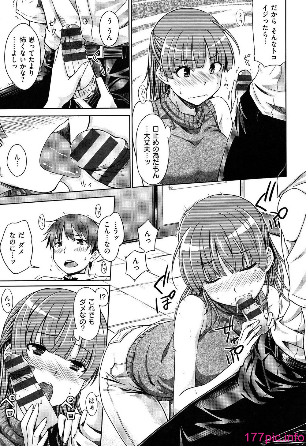 112