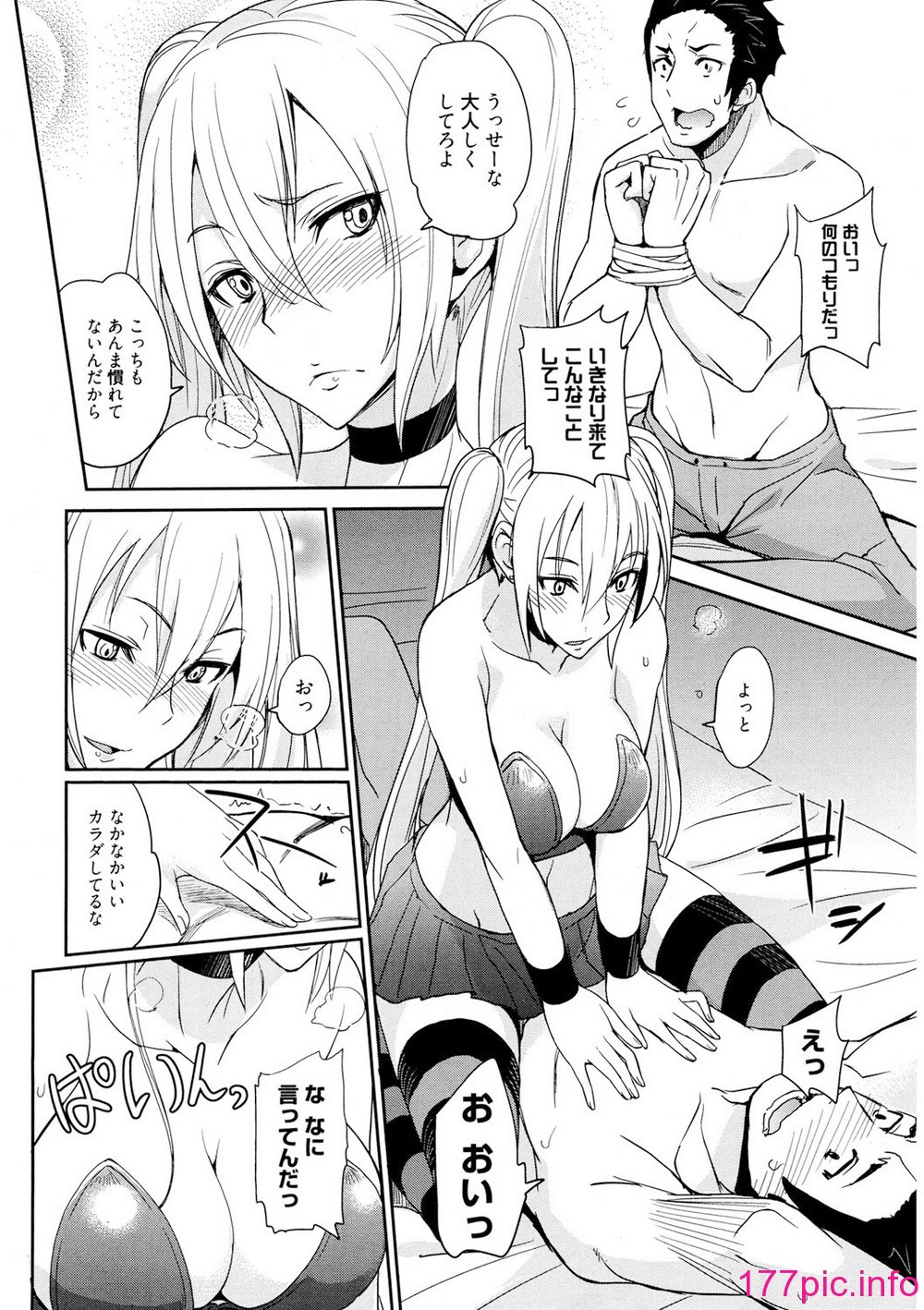 113