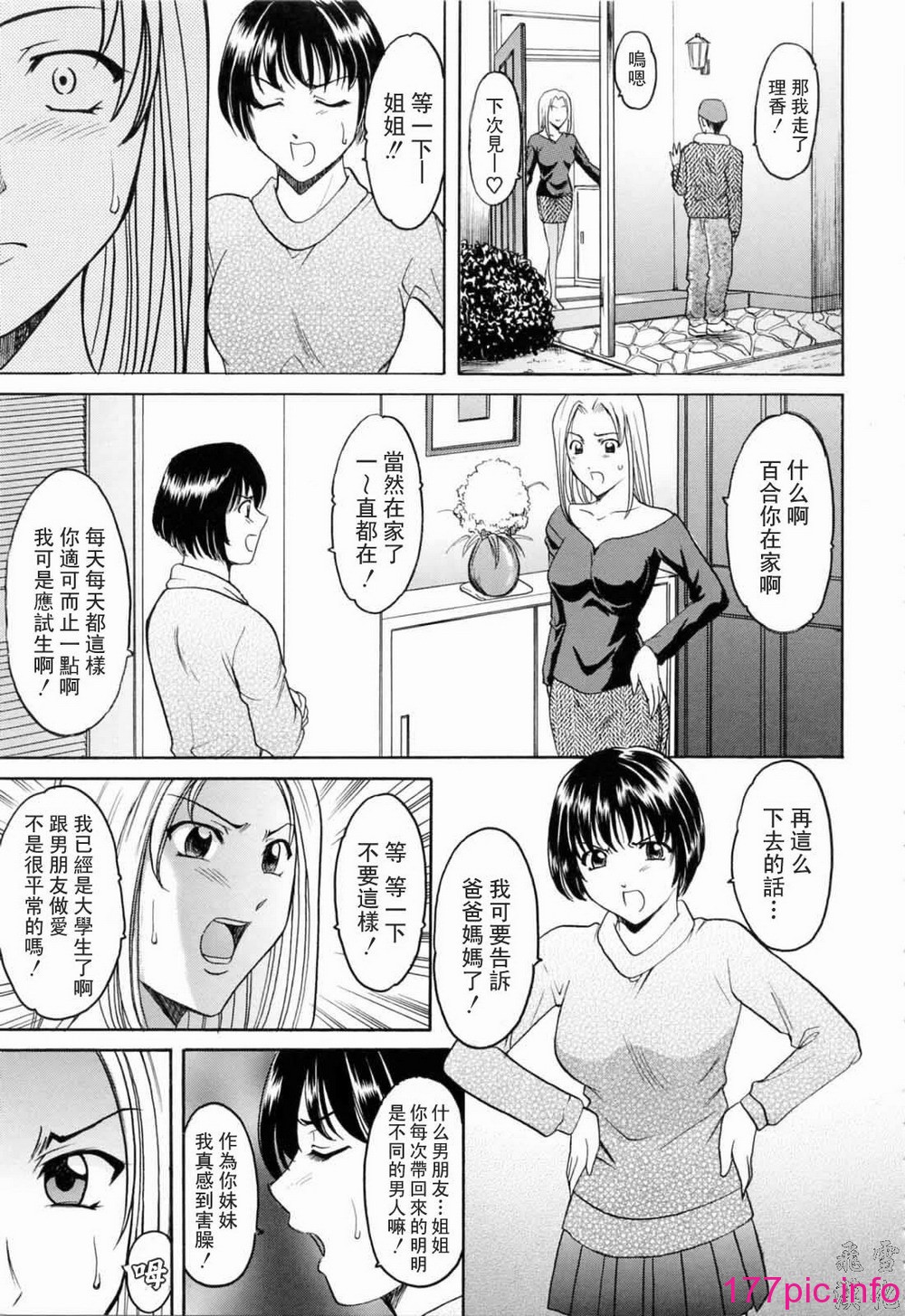 113