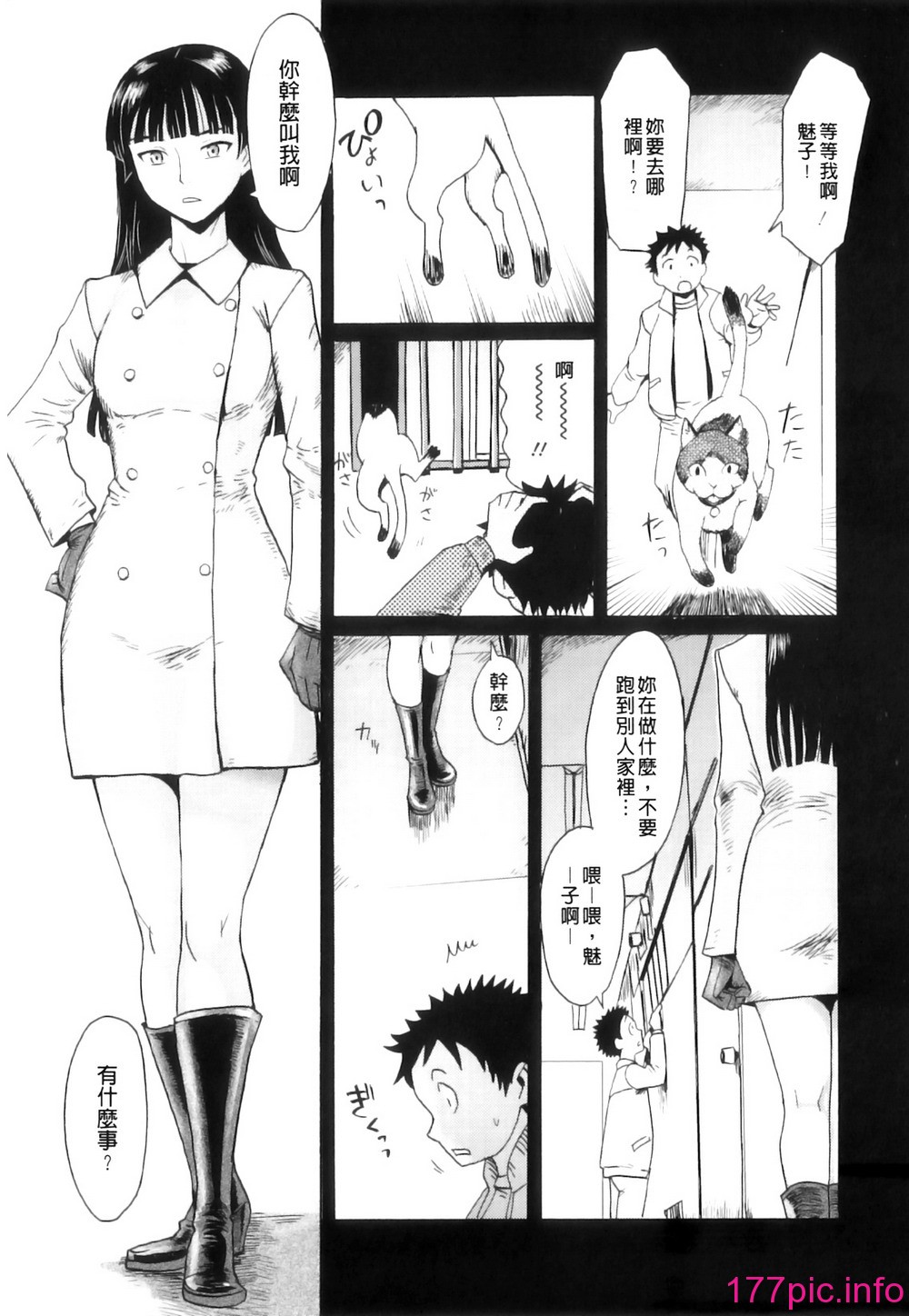 113