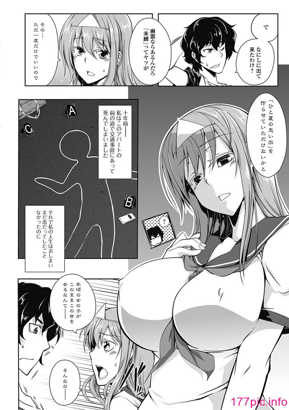 114
