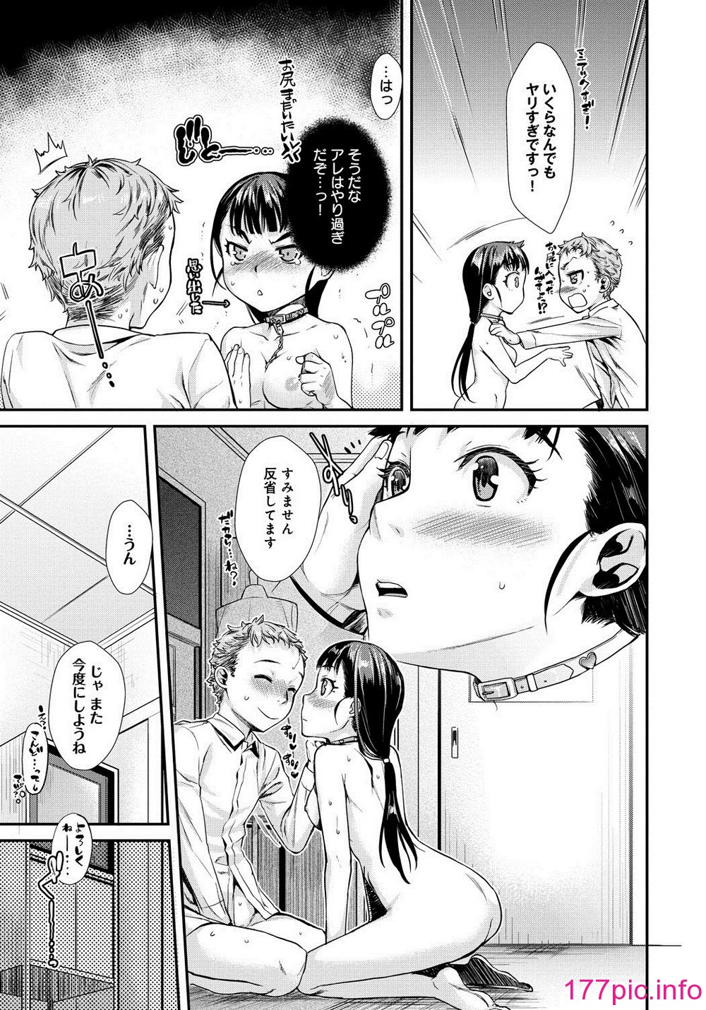 114