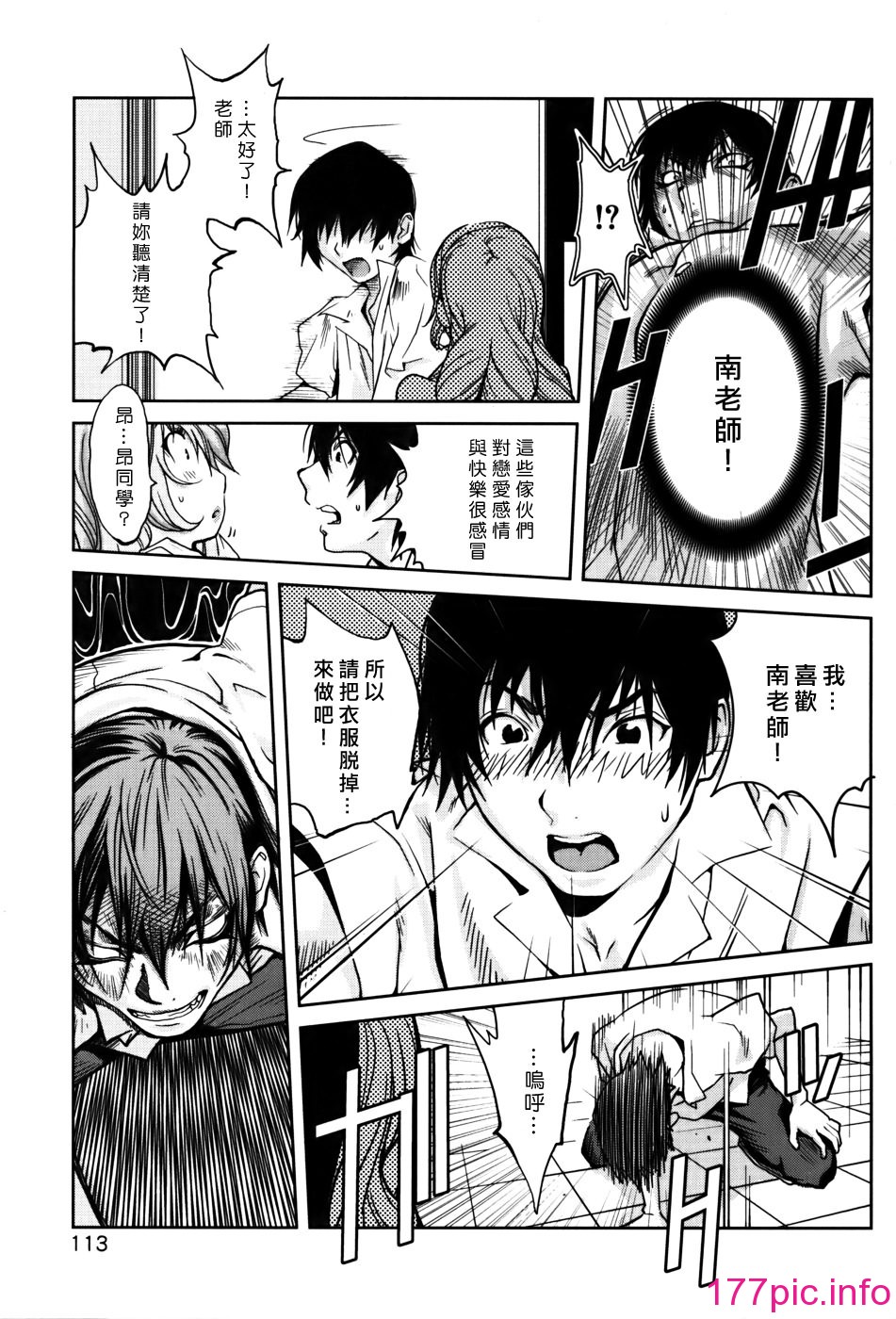 114