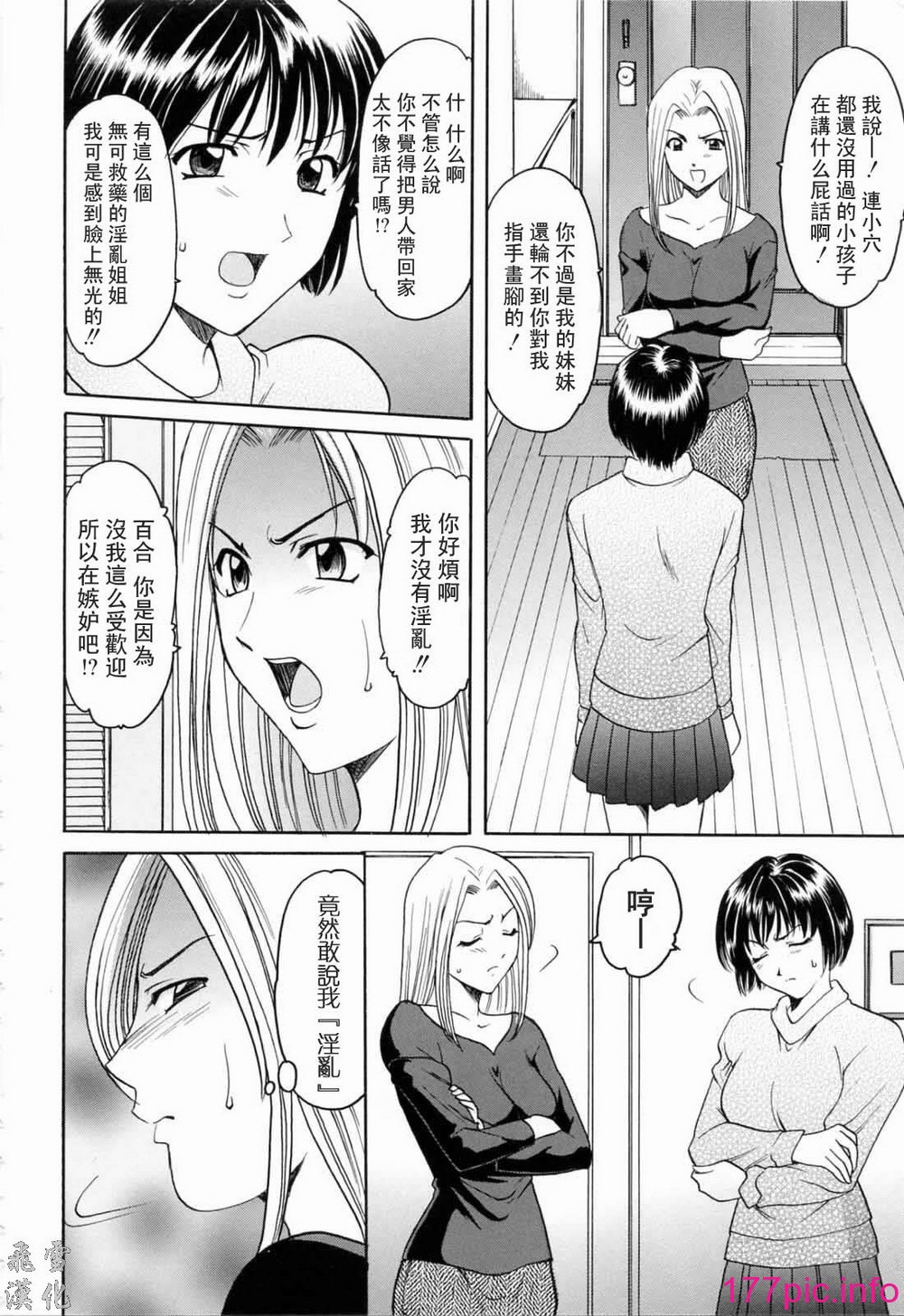 114