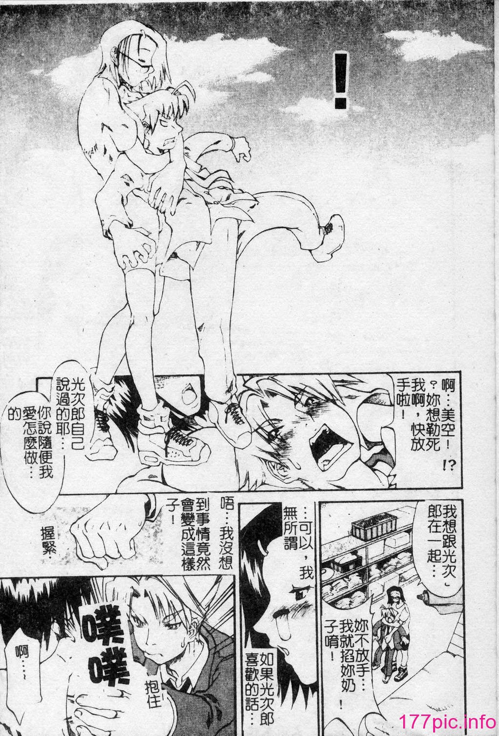 114