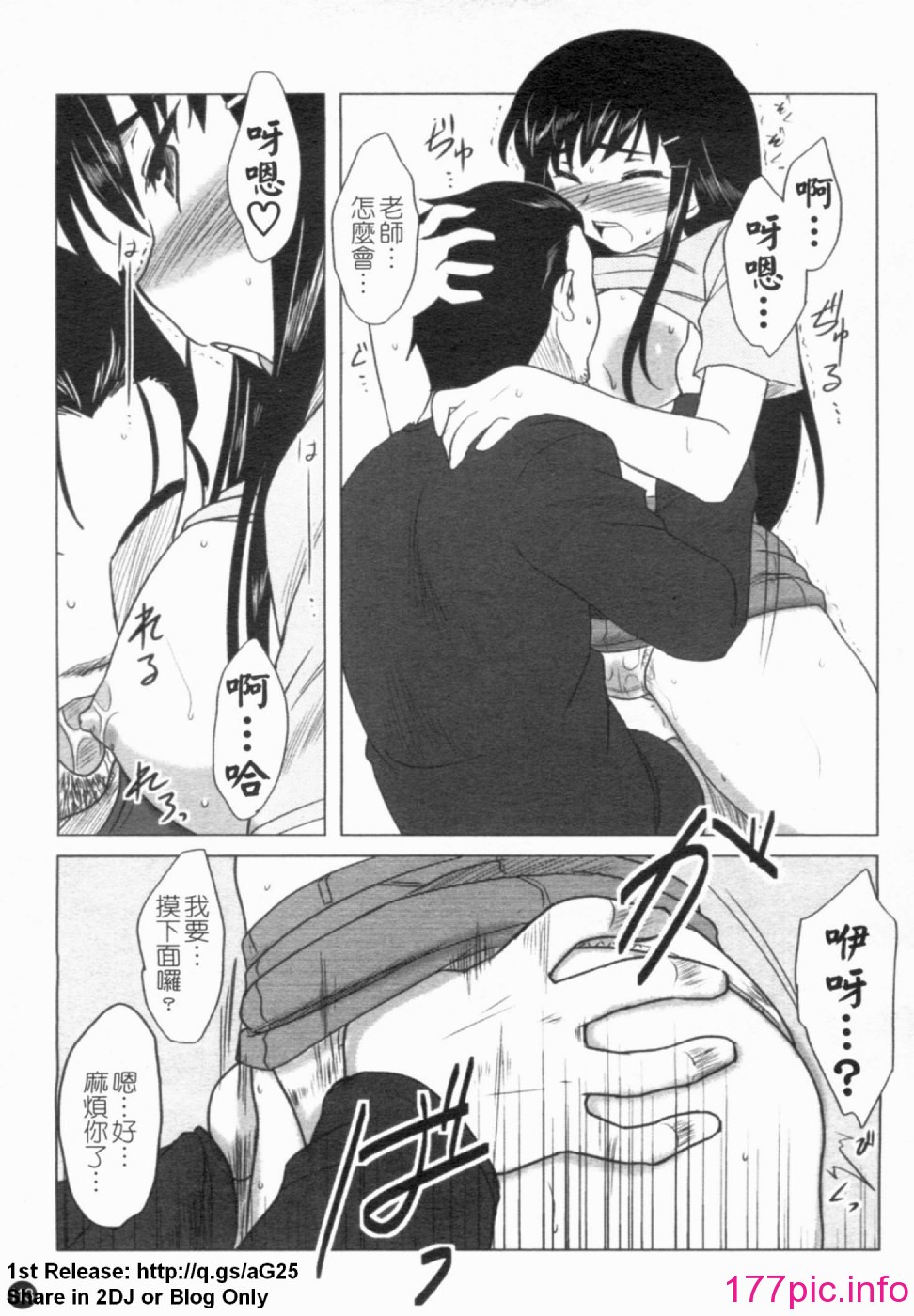 114