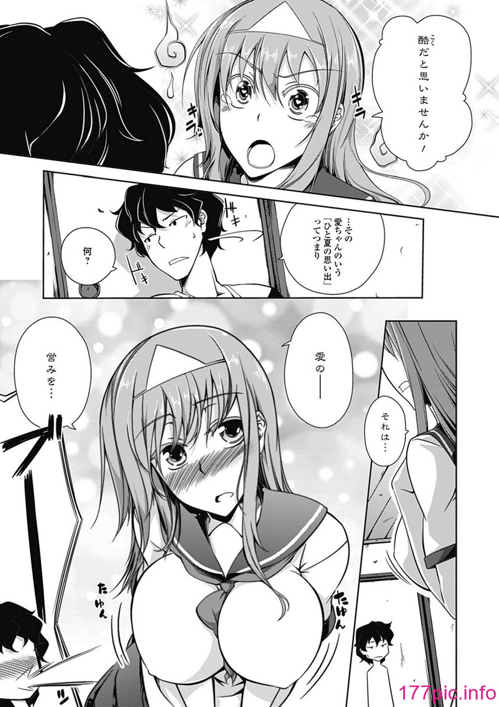 115
