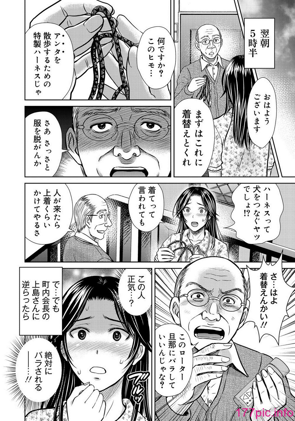 115