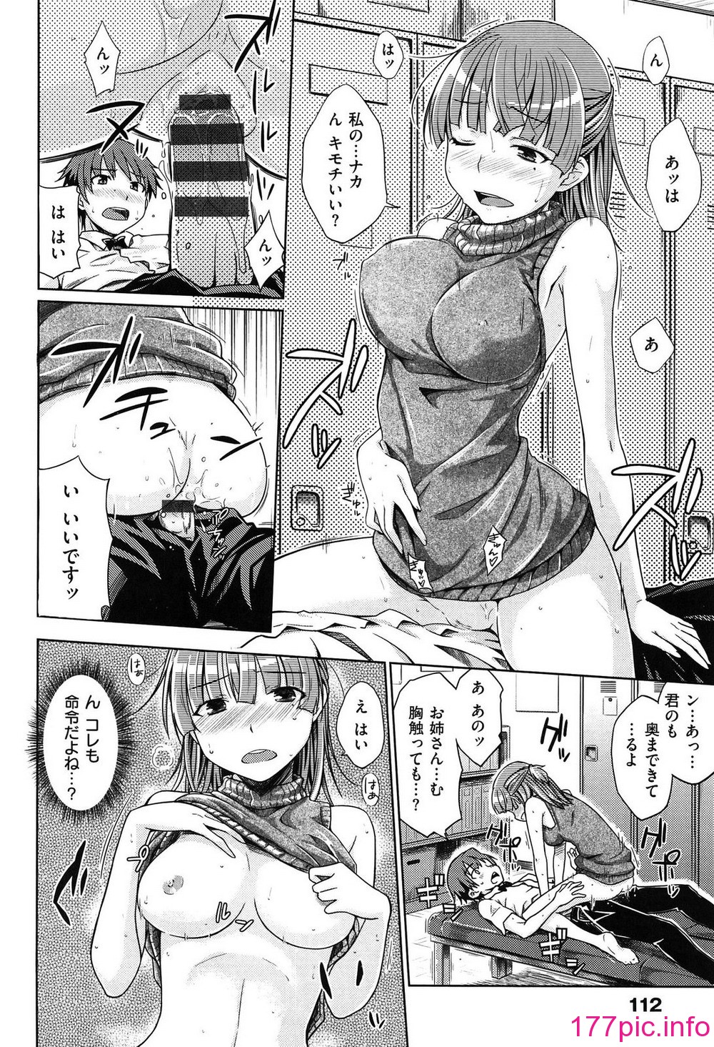 115
