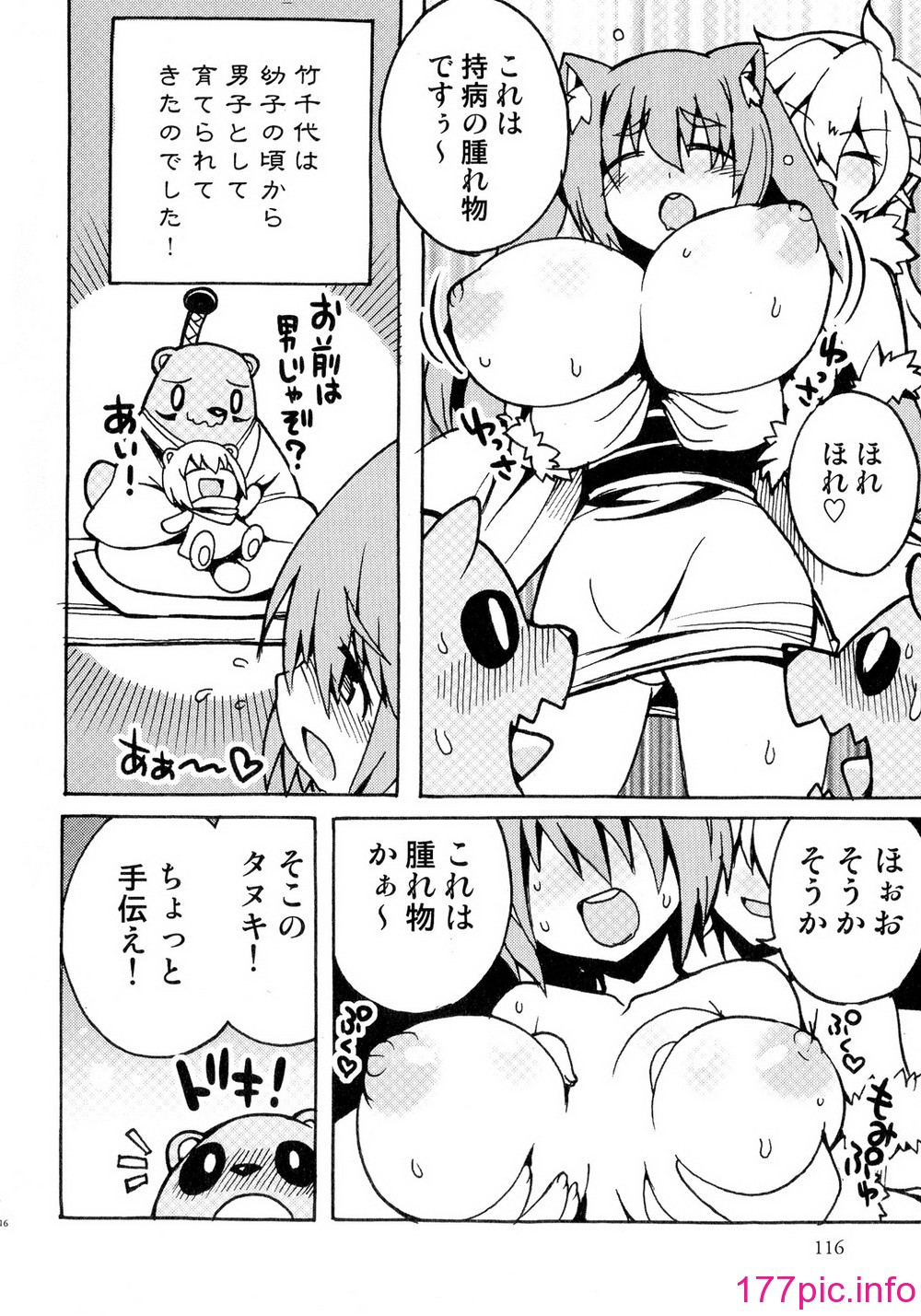 115