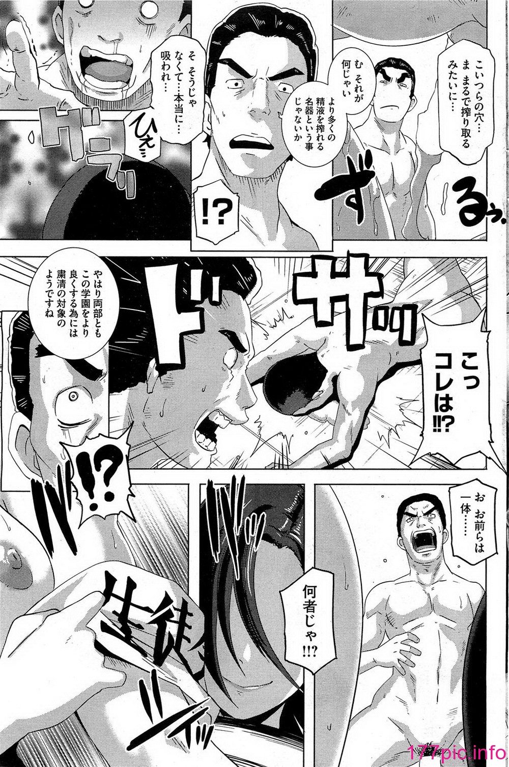 115