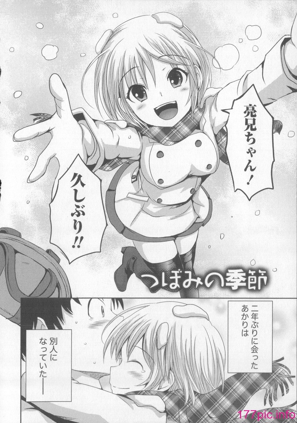 115